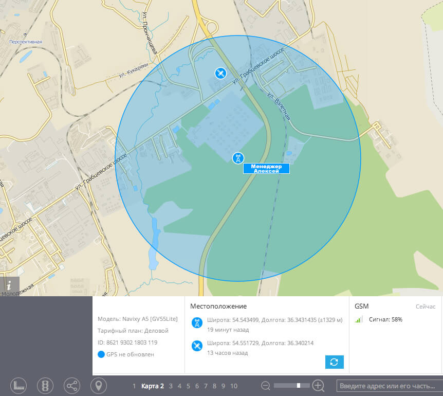 OnePlus 5/5T Плохо работает GPS (местоположение) Всем привет, часто уж
